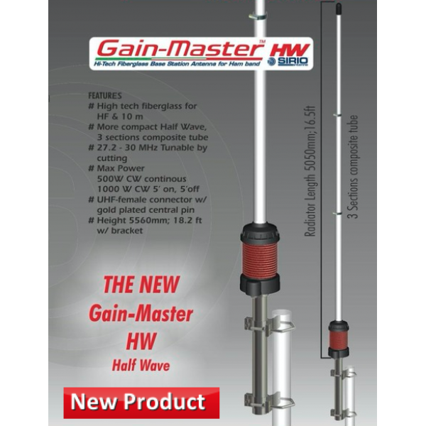 (image for) Sirio Gain-Master HW Half Wave (27.2 - 30 MHz) Fiberglass Base Antenna